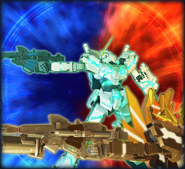 フルアーマー・ユニコーンガンダム