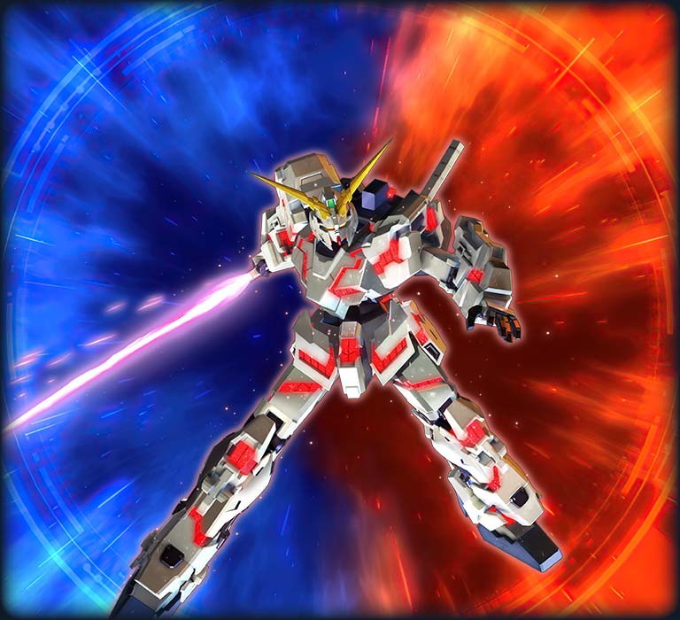 ユニコーンガンダム