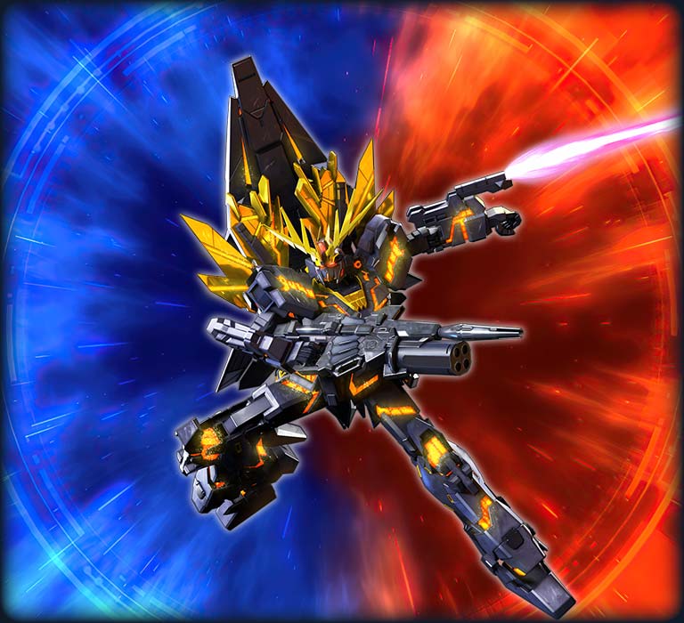 バンシィ・ノルン