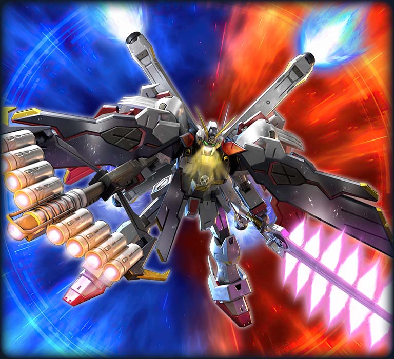 クロスボーン・ガンダムX1フルクロス
