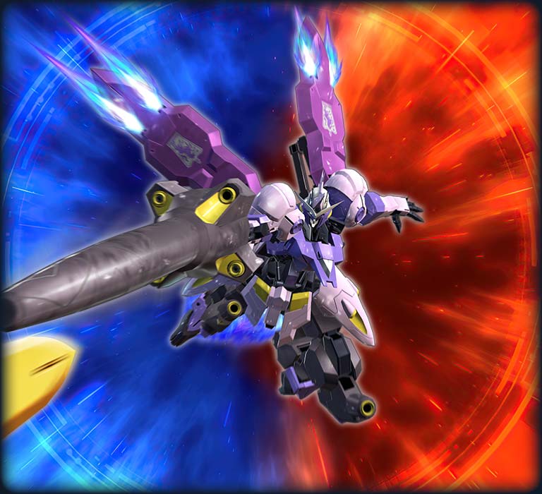 ガンダム・キマリスヴィダール