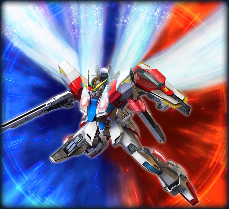 スタービルドストライクガンダム