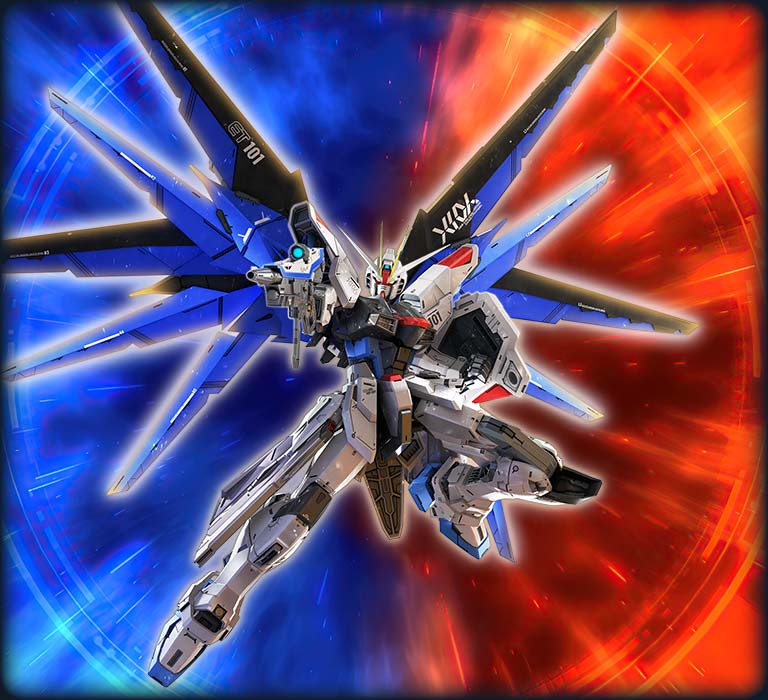 フリーダムガンダム