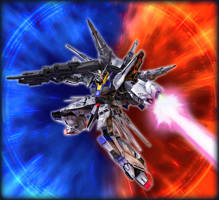 プロヴィデンスガンダム