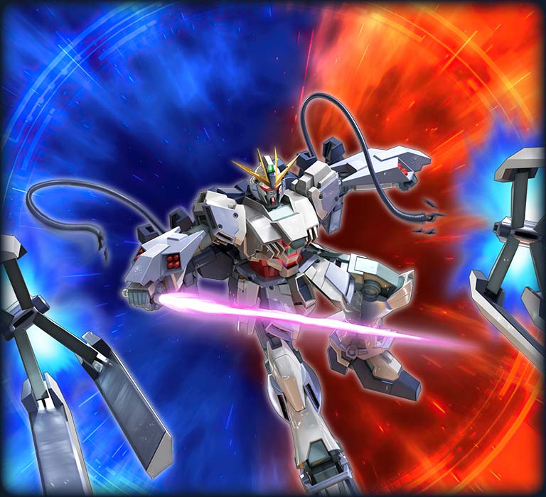 ナラティブガンダム