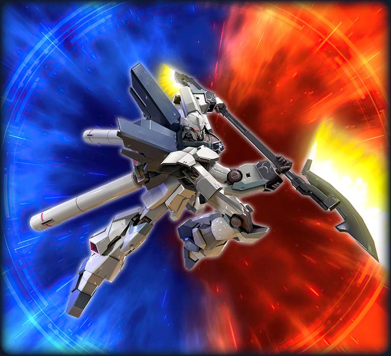 シナンジュ・スタイン