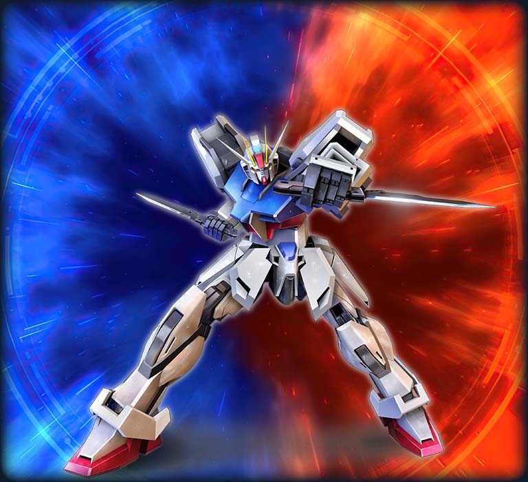 ストライクガンダム