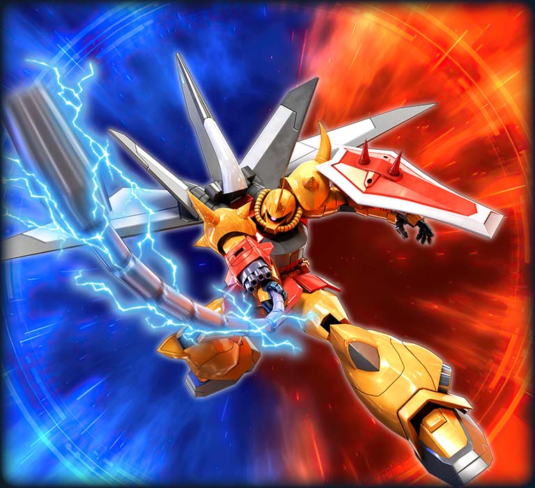 グフイグナイテッド