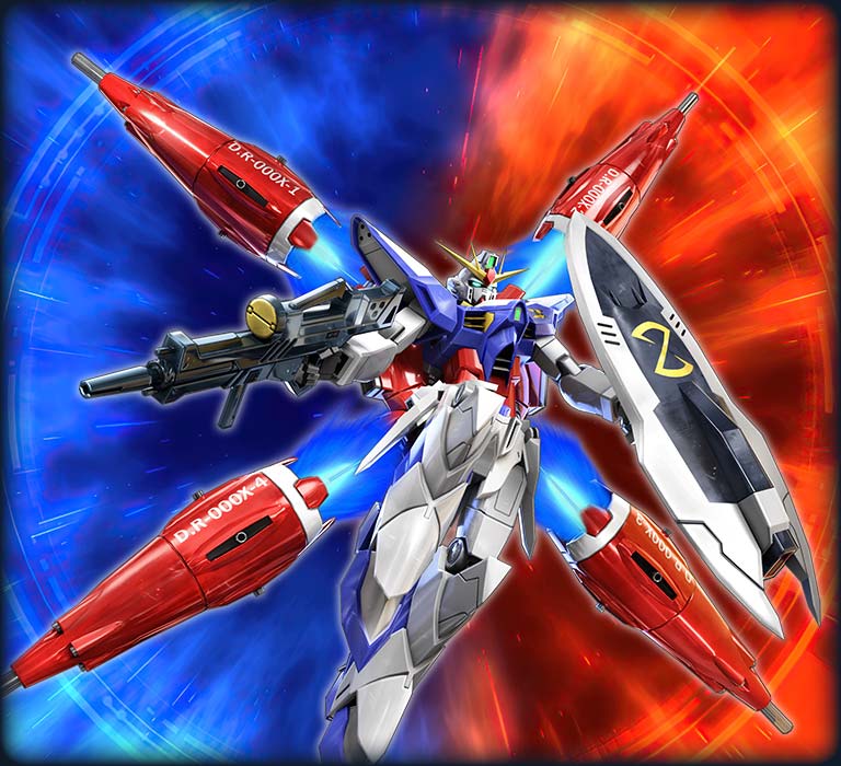 ドレッドノートガンダム(Xアストレイ)