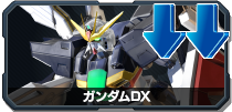 ガンダムDX
