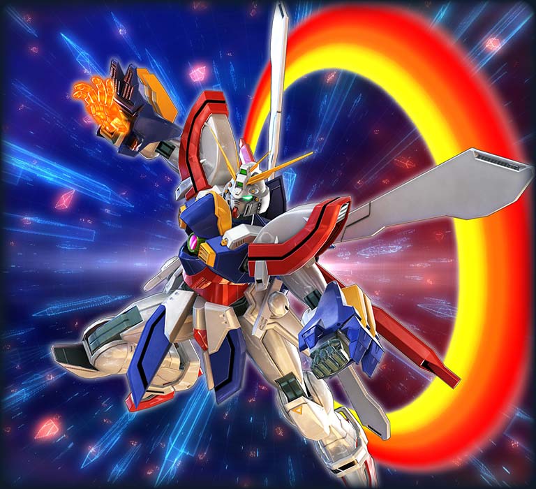 ゴッドガンダム