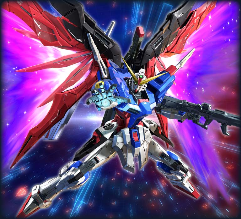 デスティニーガンダム