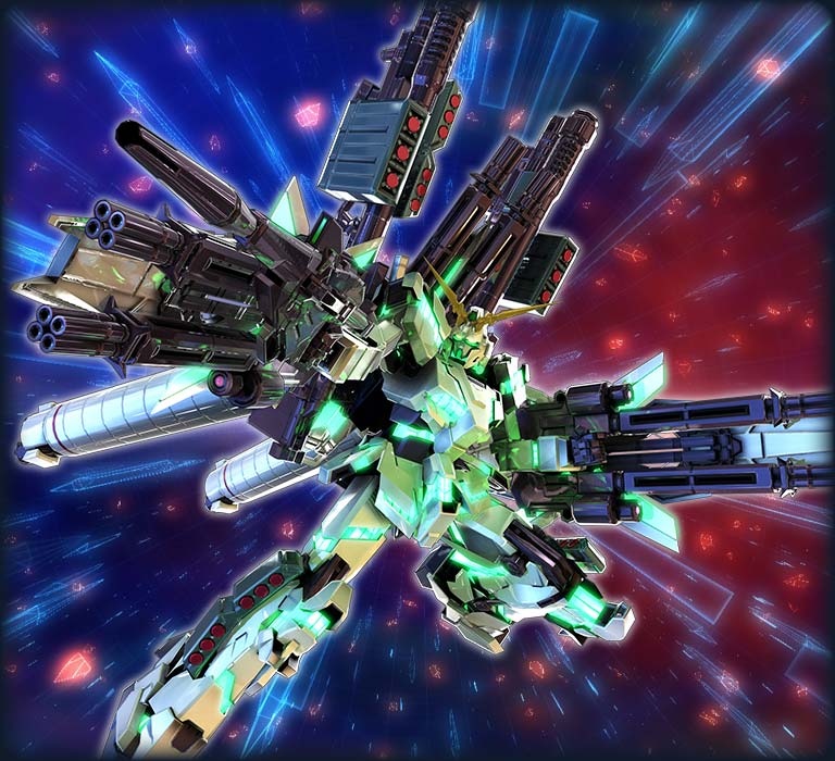 フルアーマー・ユニコーンガンダム