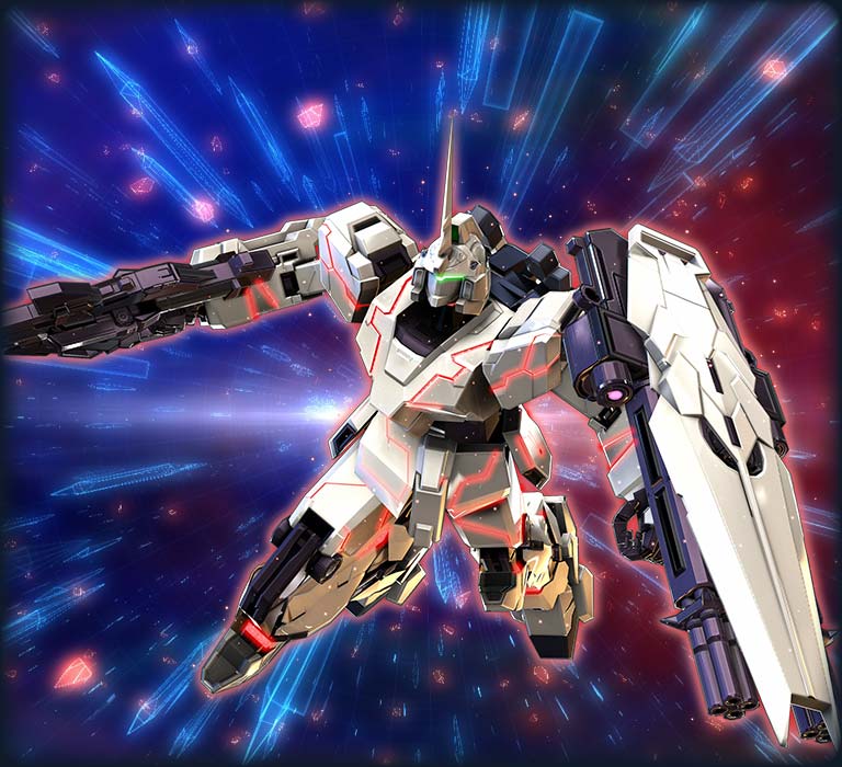 ユニコーンガンダム