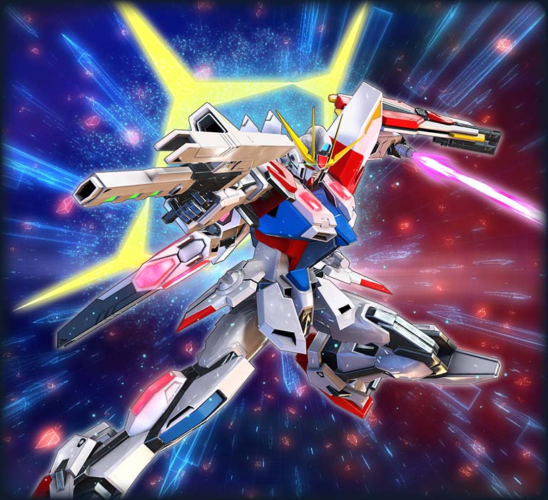 スタービルドストライクガンダム