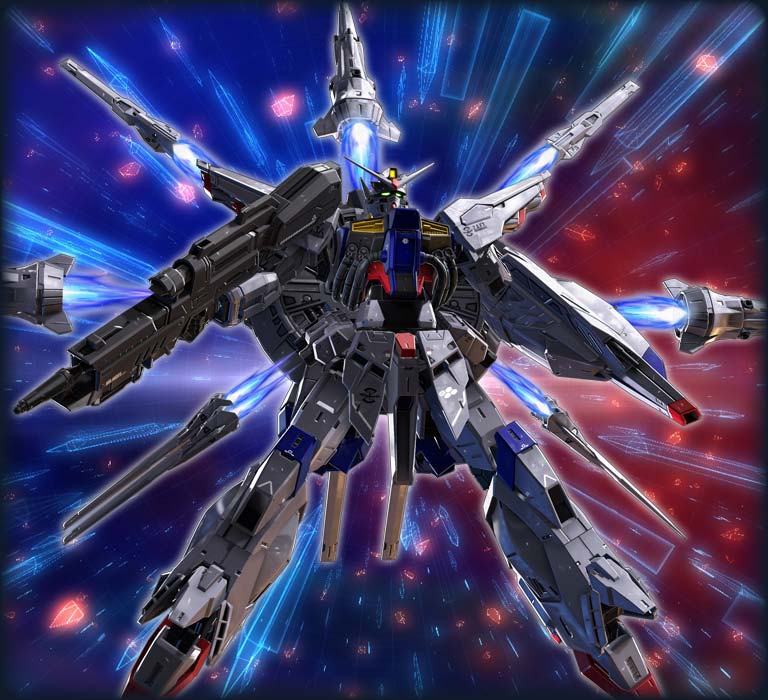 プロヴィデンスガンダム