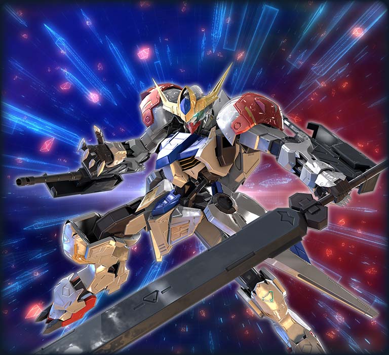 ガンダム・バルバトスルプス