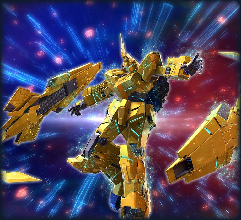 ユニコーンガンダム試作3号機フェネクス