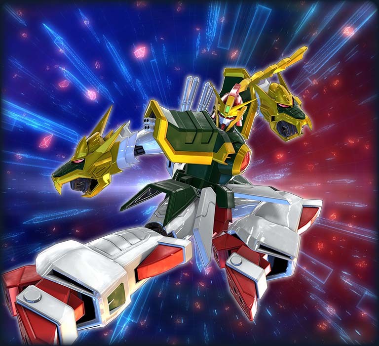 ドラゴンガンダム