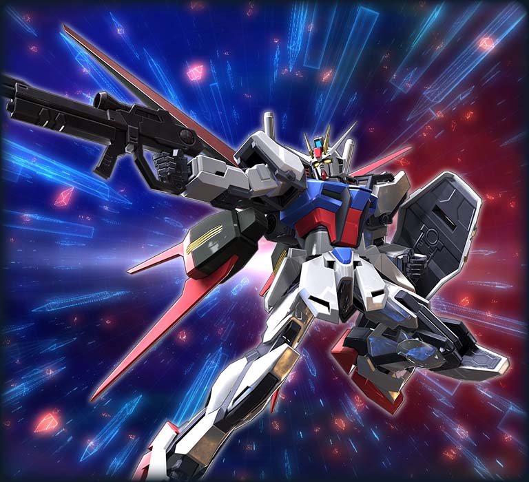 ストライクガンダム