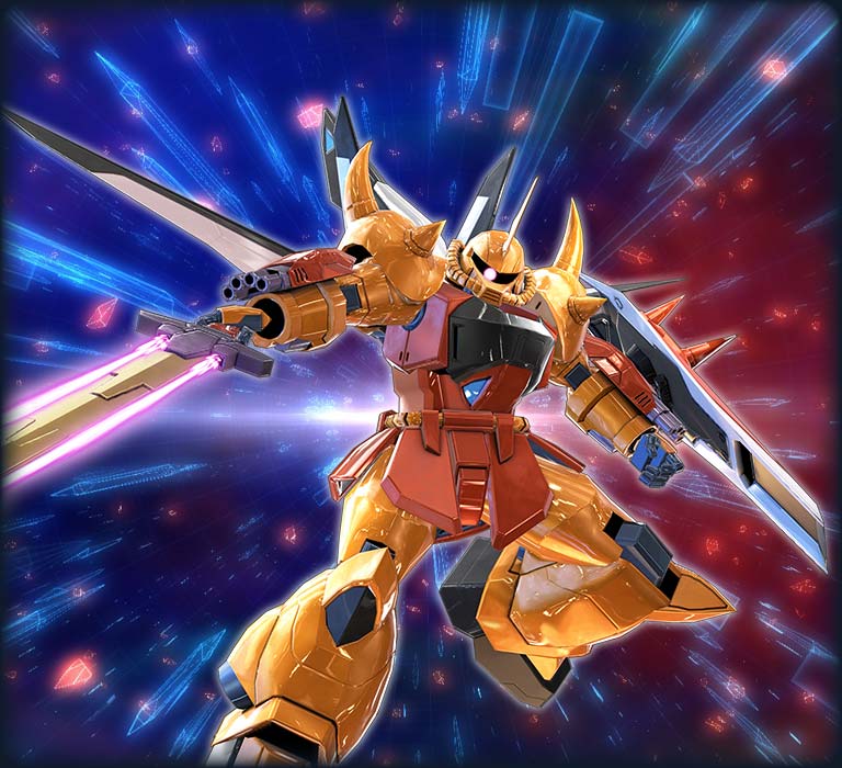 グフイグナイテッド