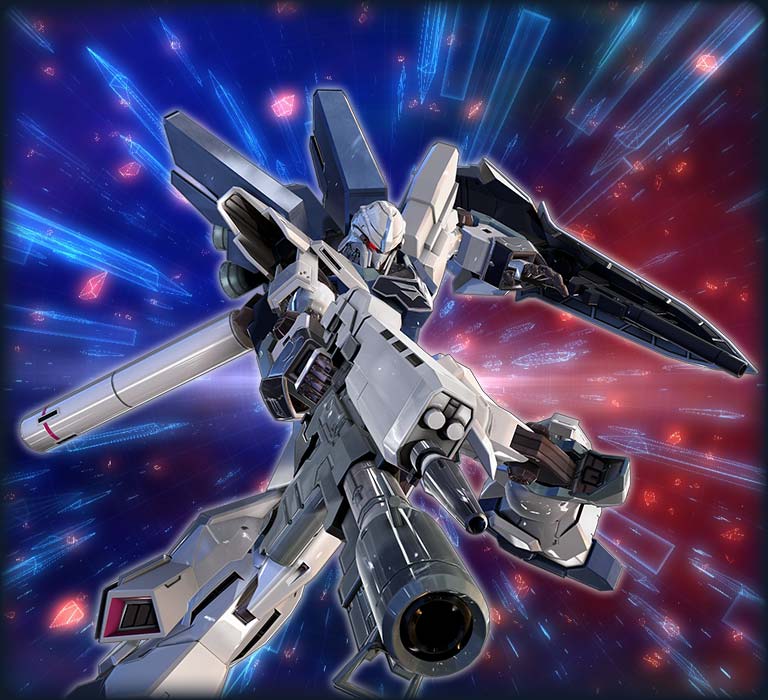 シナンジュ・スタイン