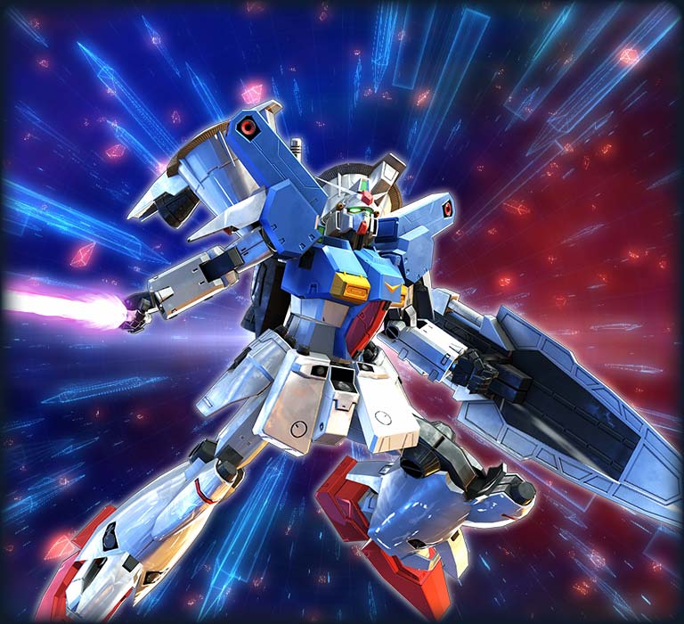 ガンダム試作1号機フルバーニアン