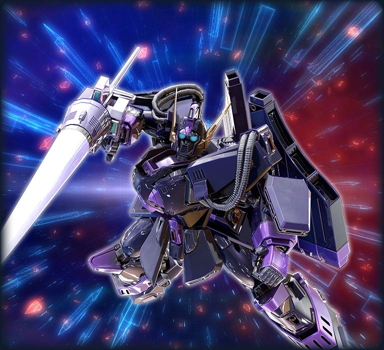 ベルガ・ギロス