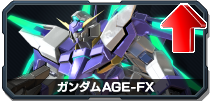 ガンダムAGE-FX