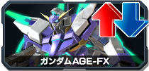 ガンダムAGE-FX