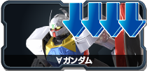 ∀ガンダム