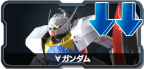 ∀ガンダム