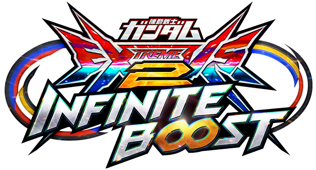 INFINITEBOOST