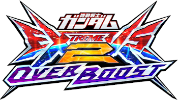 OVERBOOST