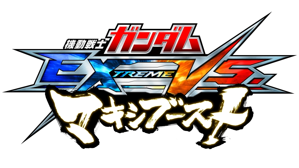 マキブ